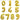 Foil Number Balloons